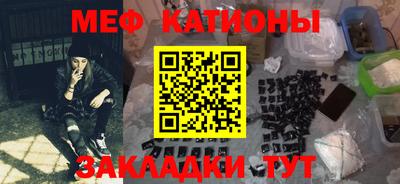 кокаин колумбия Обь
