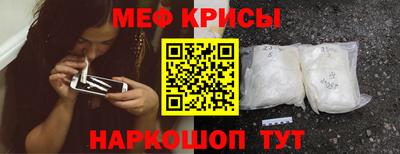 кокаин колумбия Обь