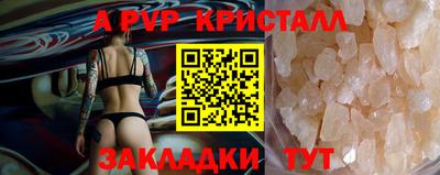 герыч Нягань