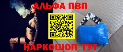 герыч Нягань