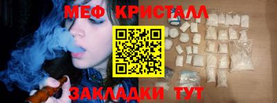 кокаин колумбия Обь