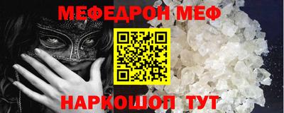 герыч Нягань