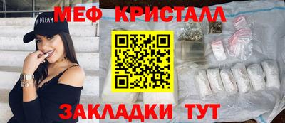 герыч Нягань
