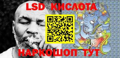 кокаин колумбия Обь