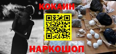 меф Обнинск