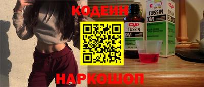 герыч Нягань