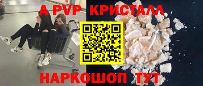 герыч Нягань