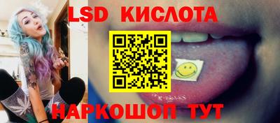 кокаин колумбия Обь