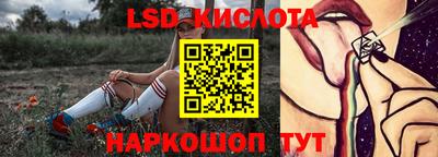 кокаин колумбия Обь