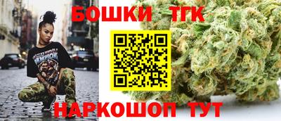 меф Обнинск