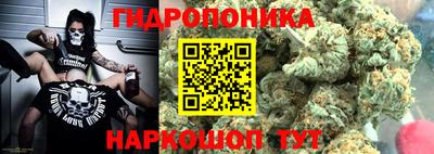 меф Обнинск