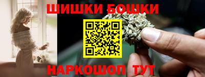 кокаин колумбия Обь