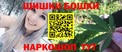 кокаин колумбия Обь