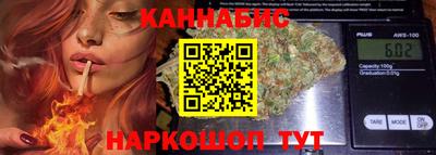 кокаин колумбия Обь