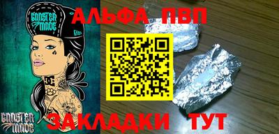герыч Нягань