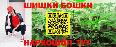 герыч Нягань