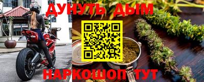 меф Обнинск