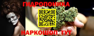 кокаин колумбия Обь