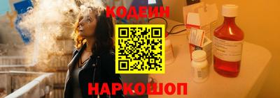 герыч Нягань