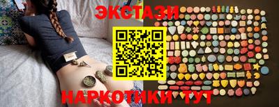 кокаин колумбия Обь
