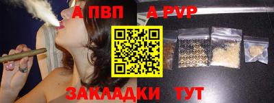 кокаин колумбия Обь