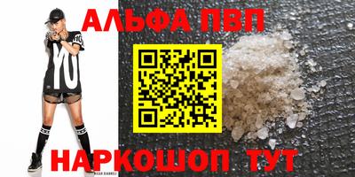 герыч Нягань