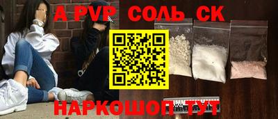 кокаин колумбия Обь