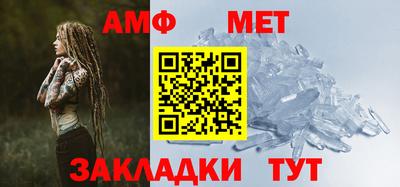 герыч Нягань