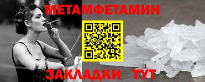герыч Нягань