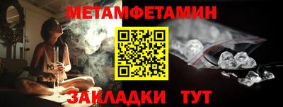 герыч Нягань