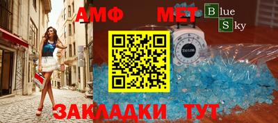 кокаин колумбия Обь