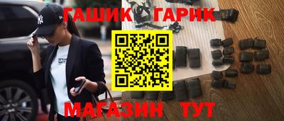 меф Обнинск
