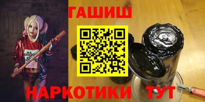 меф Обнинск
