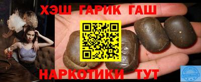 меф Обнинск