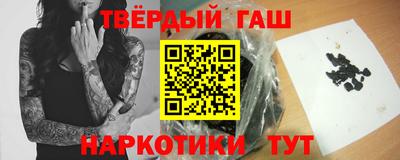 кокаин колумбия Обь