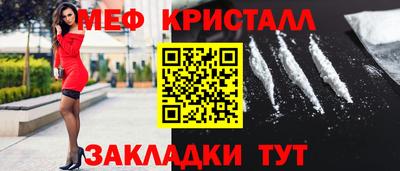 герыч Нягань