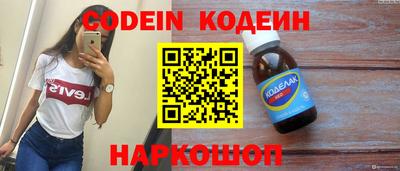 герыч Нягань