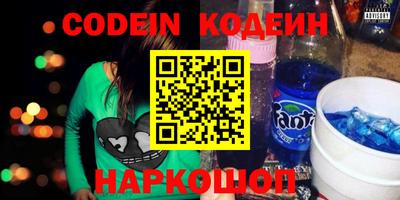герыч Нягань