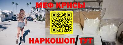 герыч Нягань